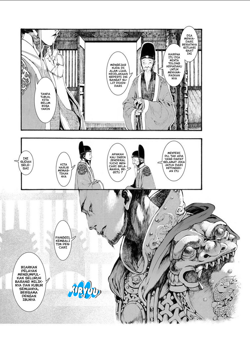 Song of the Long March Chapter 01 Gambar 19